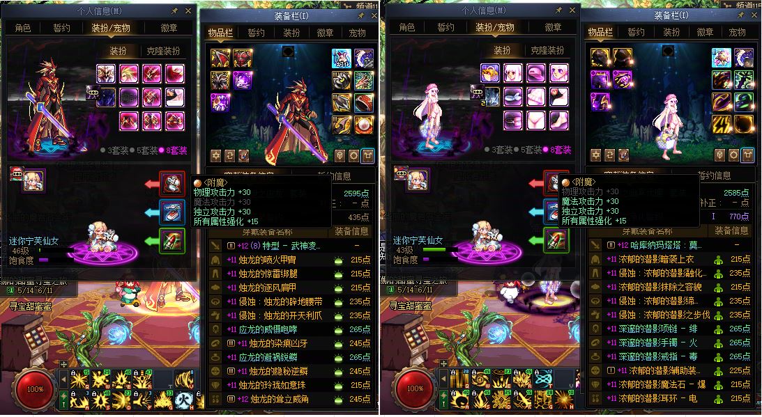 http://www.youxiduoduo.com/