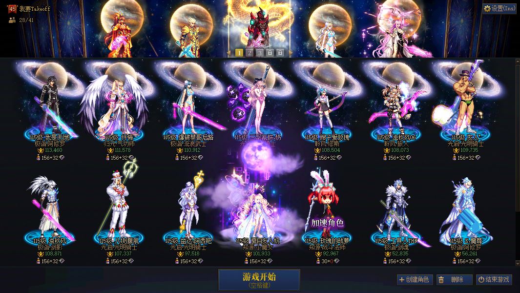 http://www.youxiduoduo.com/