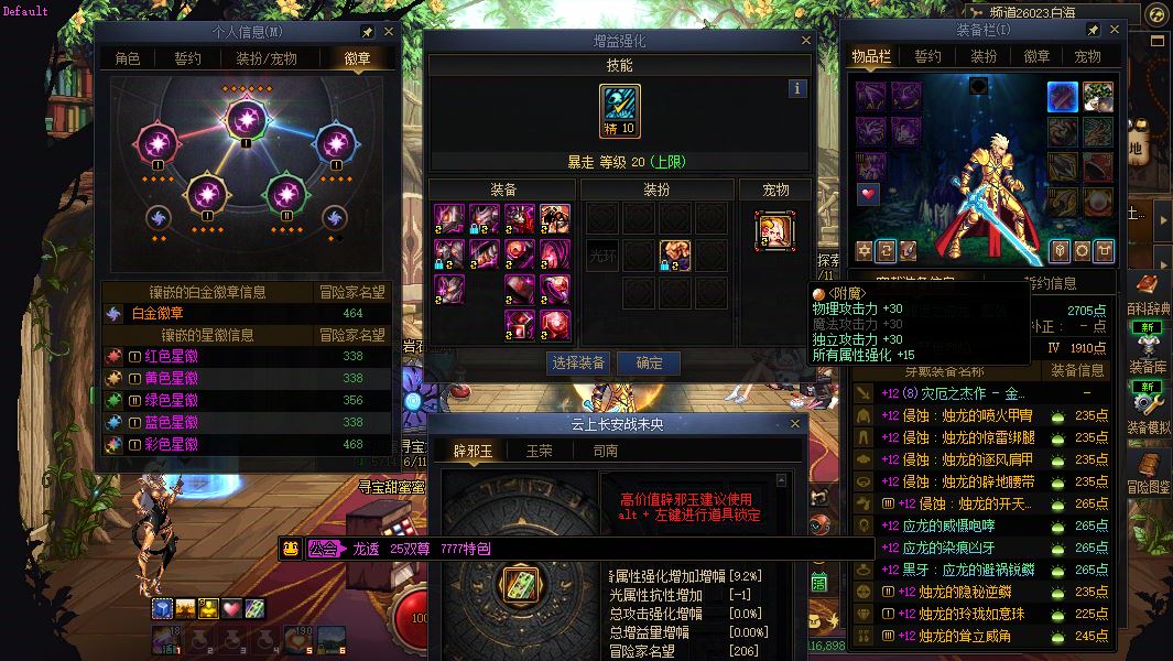http://www.youxiduoduo.com/