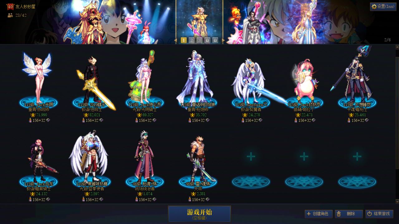 http://www.youxiduoduo.com/