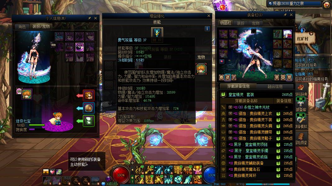 http://www.youxiduoduo.com/