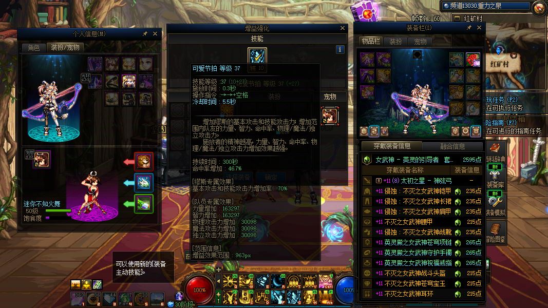 http://www.youxiduoduo.com/