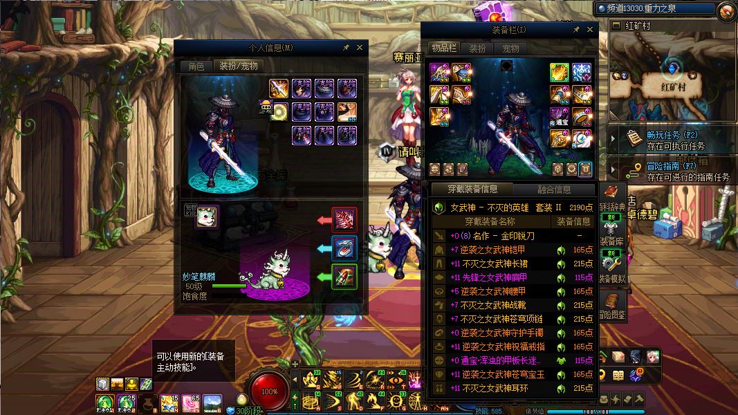 http://www.youxiduoduo.com/