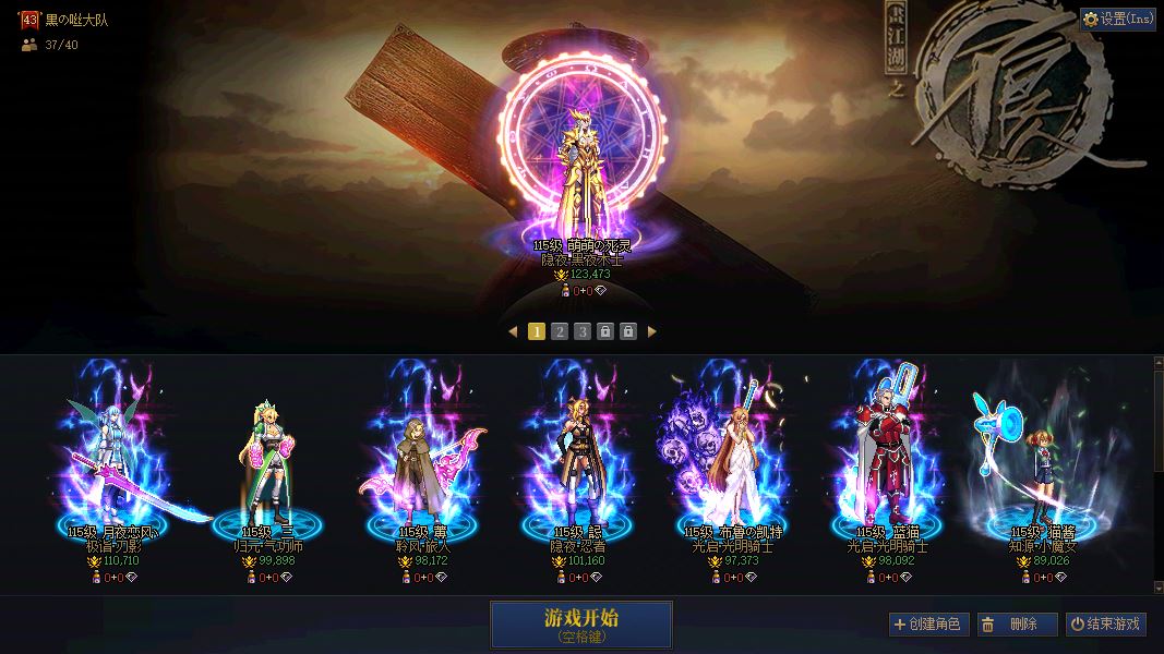 http://www.youxiduoduo.com/