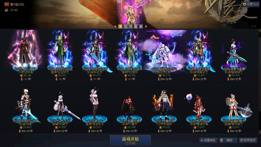 http://www.youxiduoduo.com/