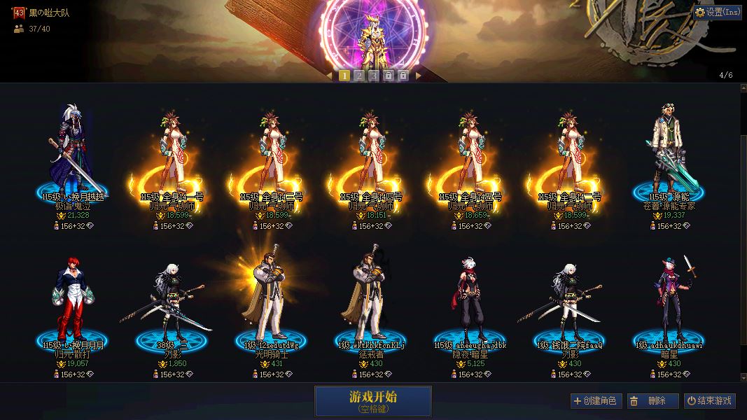 http://www.youxiduoduo.com/