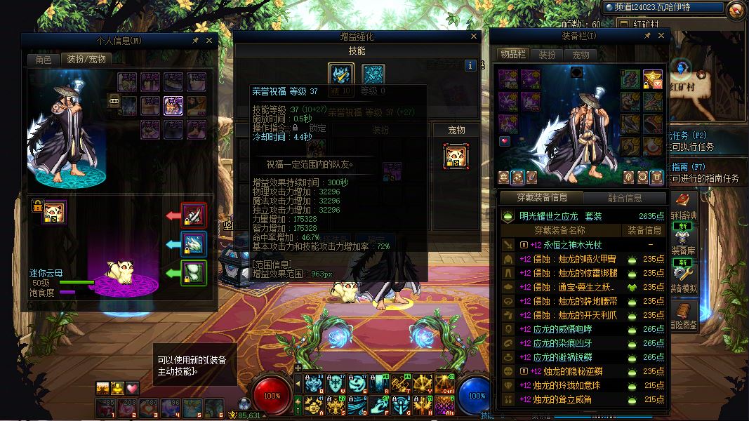 http://www.youxiduoduo.com/