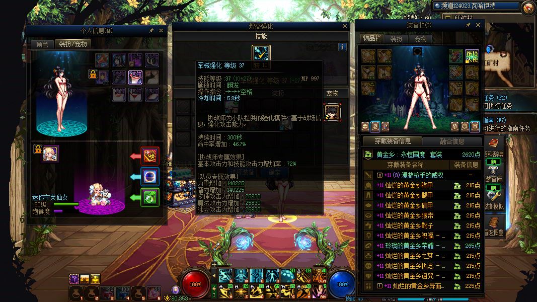 http://www.youxiduoduo.com/