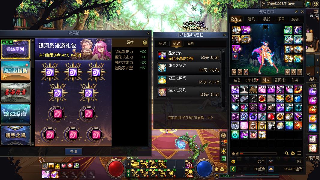 http://www.youxiduoduo.com/