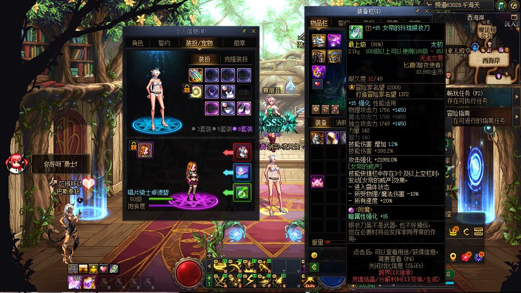 http://www.youxiduoduo.com/