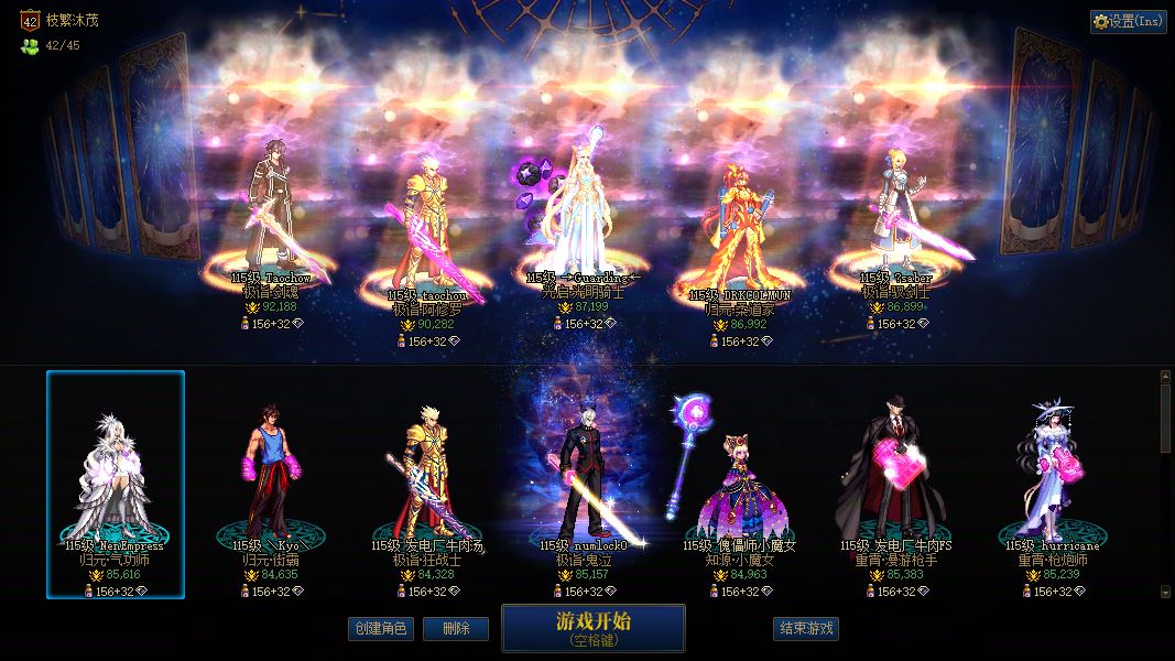 http://www.youxiduoduo.com/