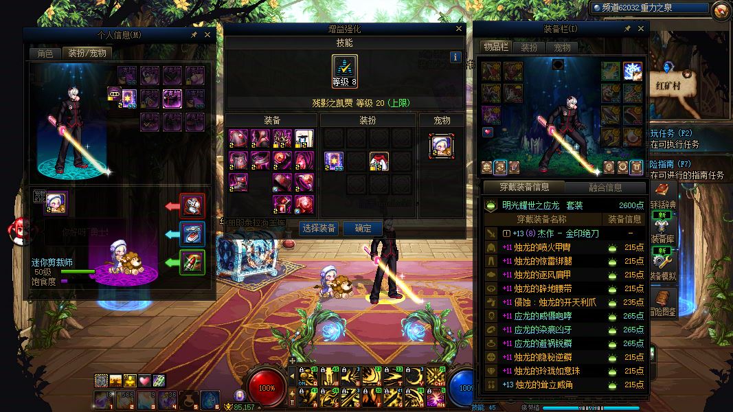 http://www.youxiduoduo.com/