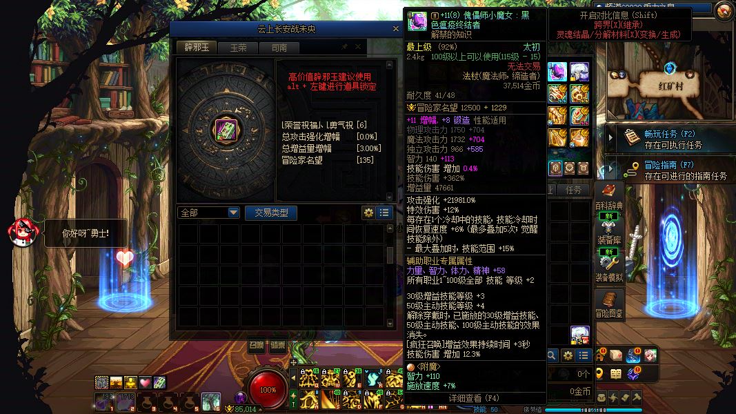 http://www.youxiduoduo.com/