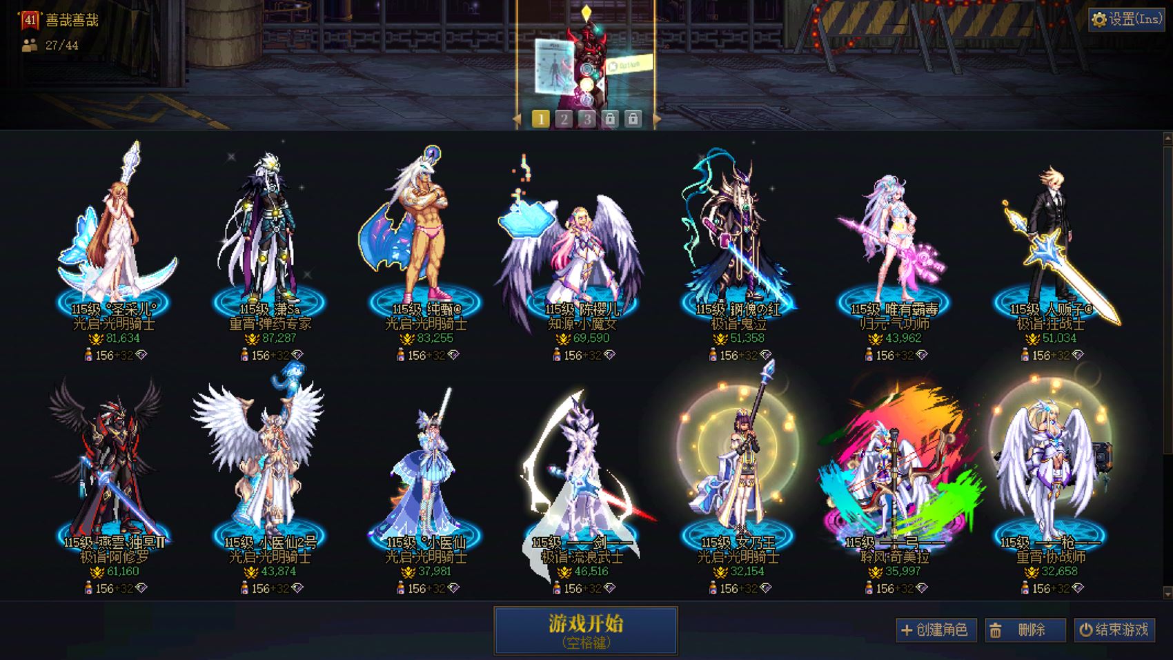 http://www.youxiduoduo.com/