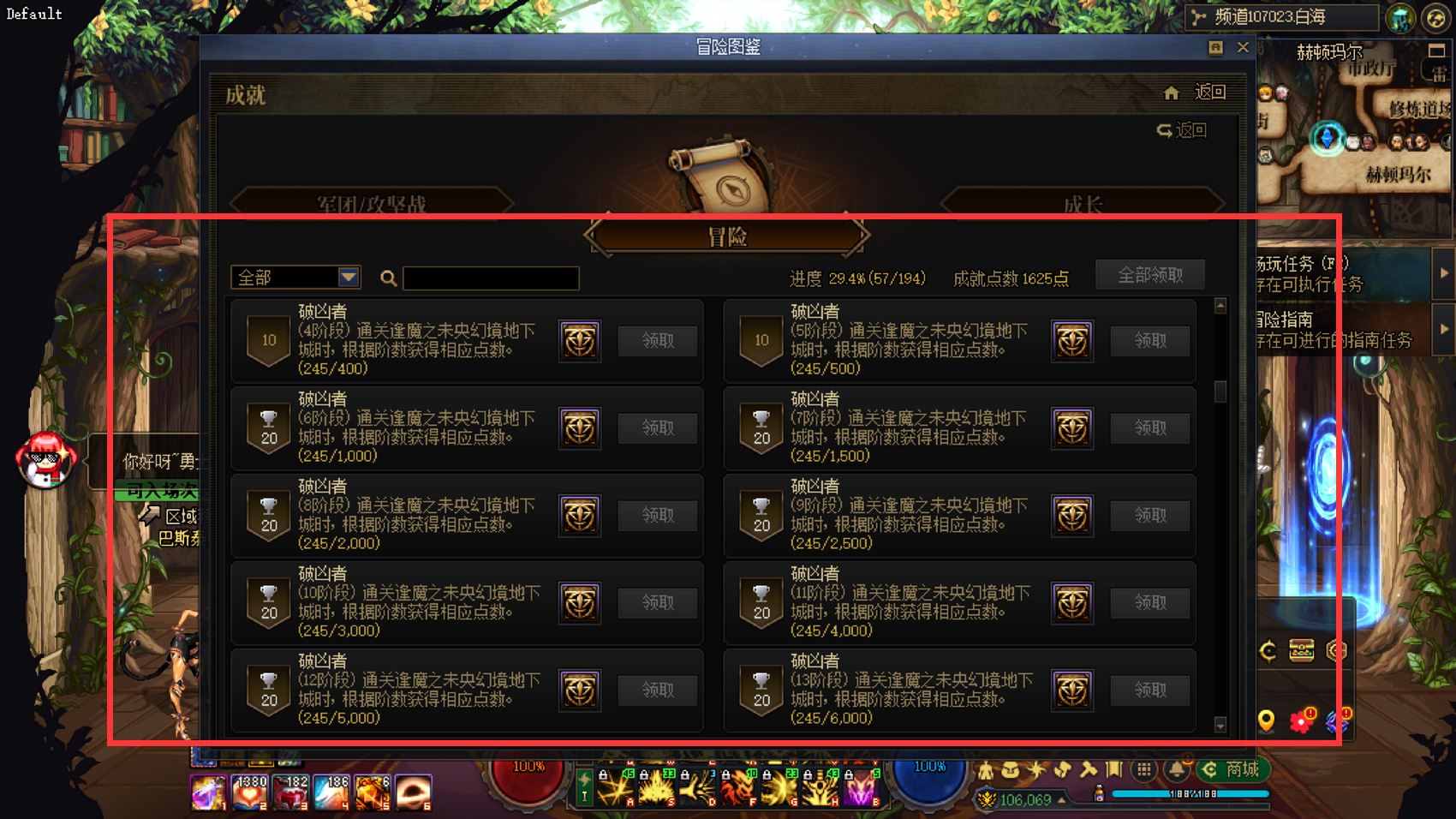 http://www.youxiduoduo.com/