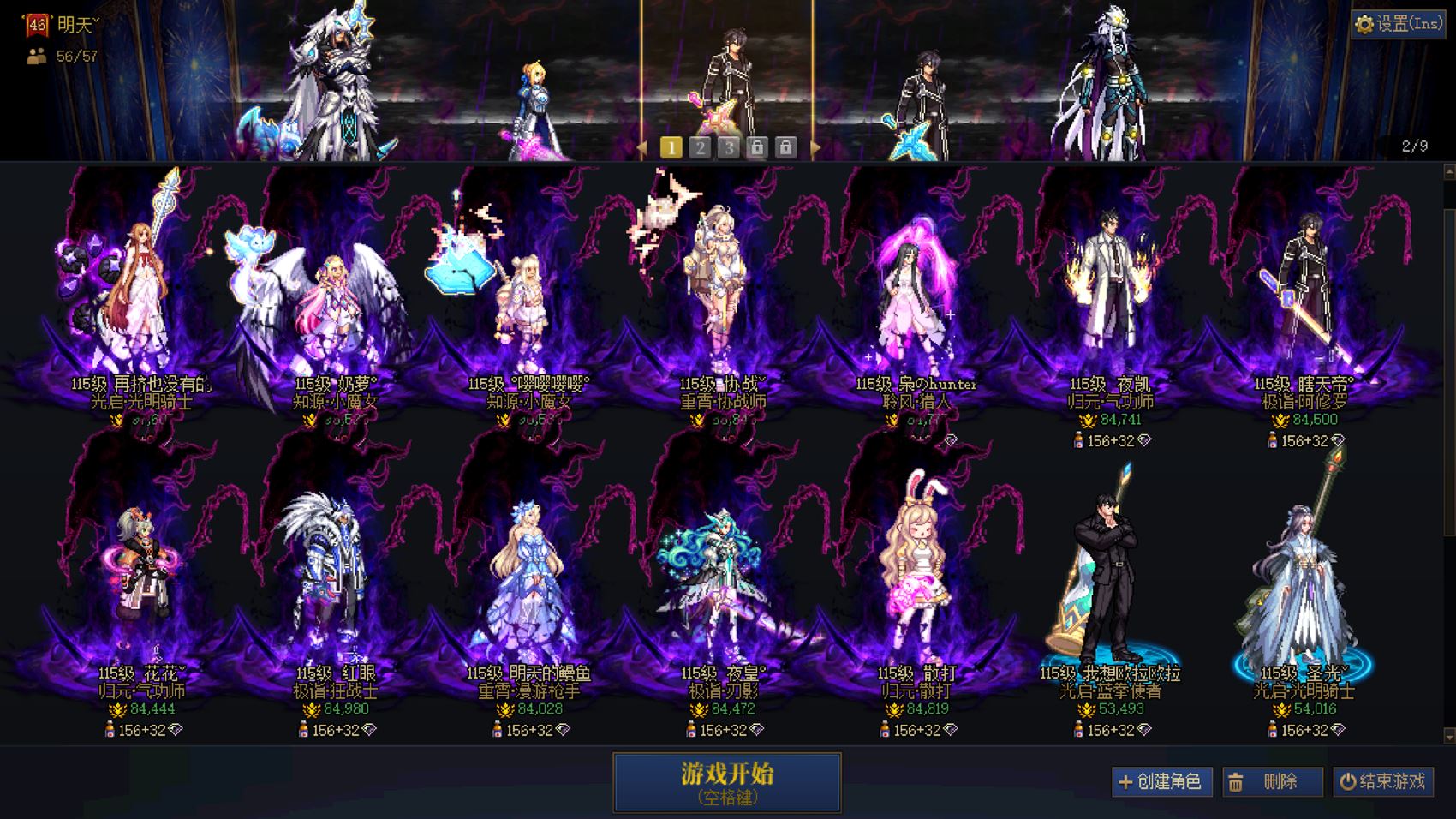 http://www.youxiduoduo.com/