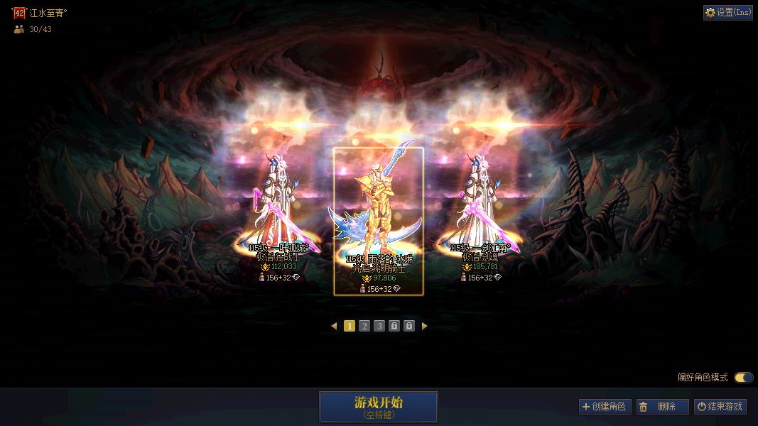 http://www.youxiduoduo.com/