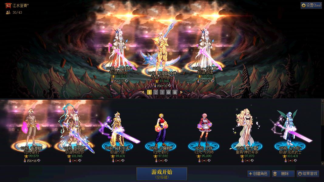 http://www.youxiduoduo.com/