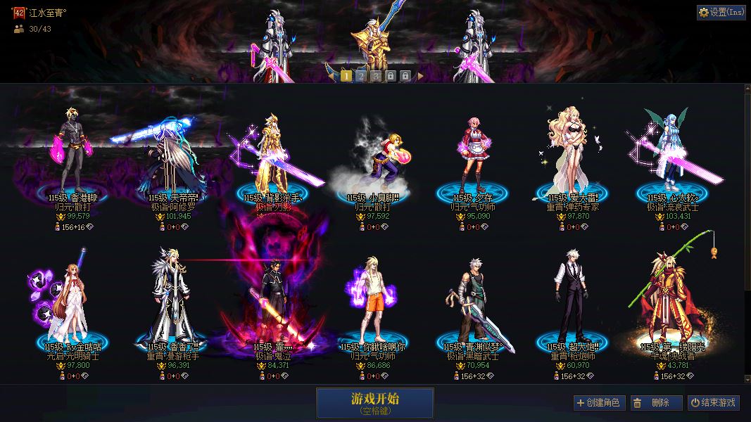 http://www.youxiduoduo.com/