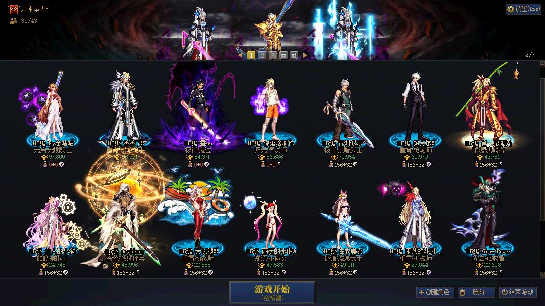 http://www.youxiduoduo.com/