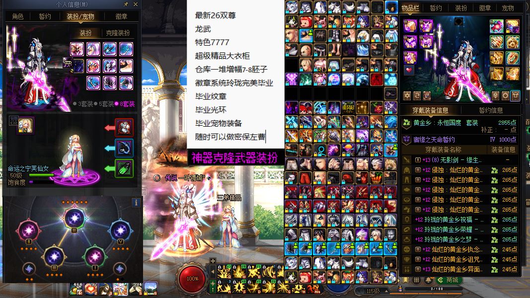 http://www.youxiduoduo.com/