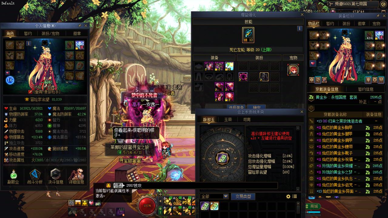 http://www.youxiduoduo.com/