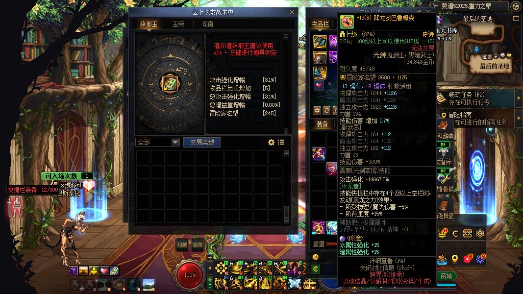 http://www.youxiduoduo.com/