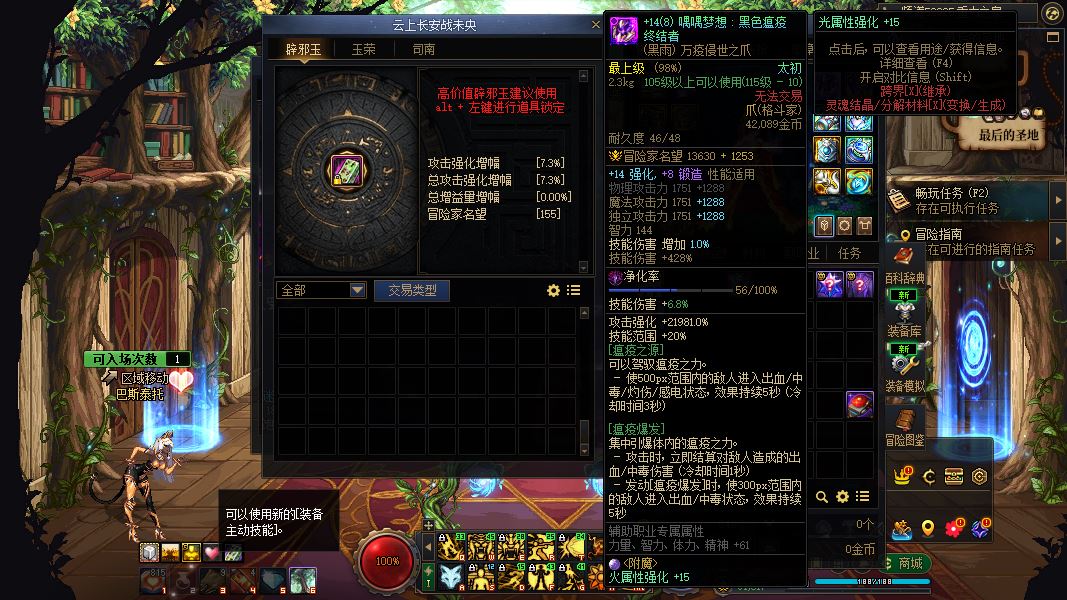 http://www.youxiduoduo.com/