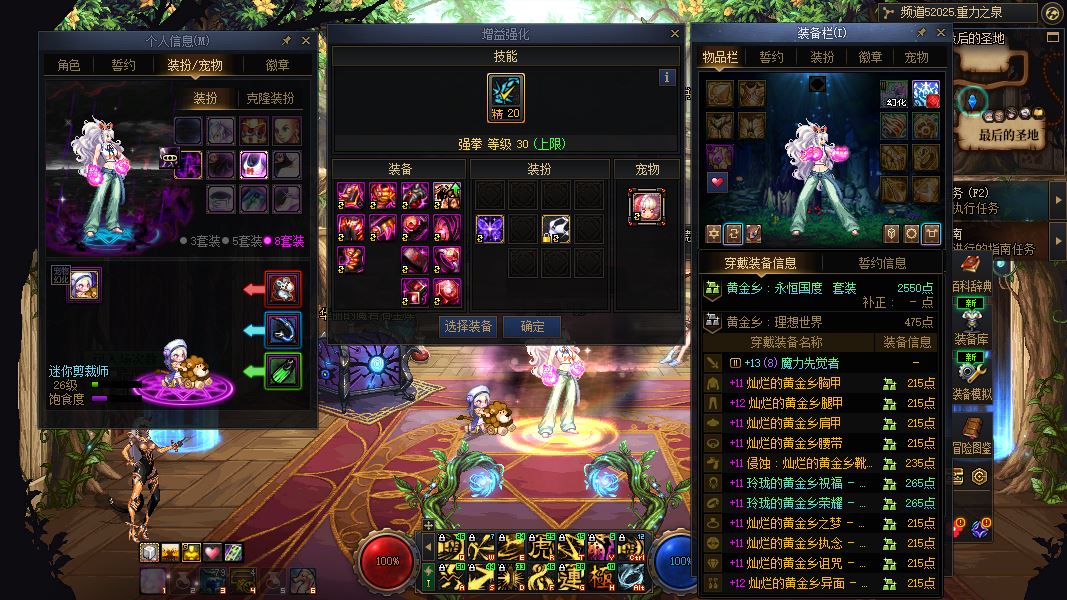 http://www.youxiduoduo.com/