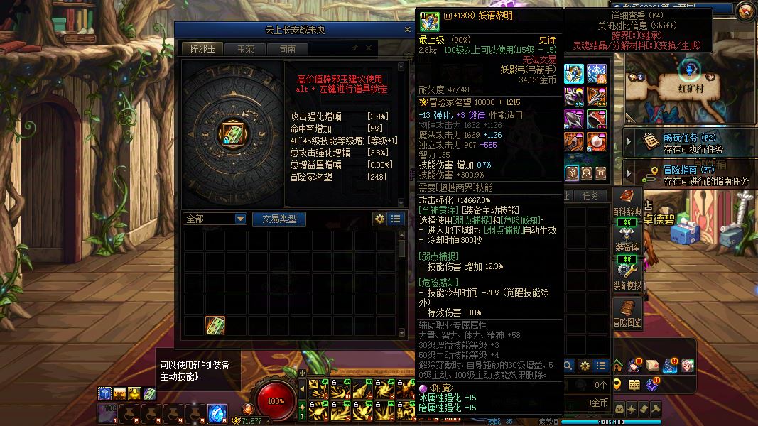 http://www.youxiduoduo.com/