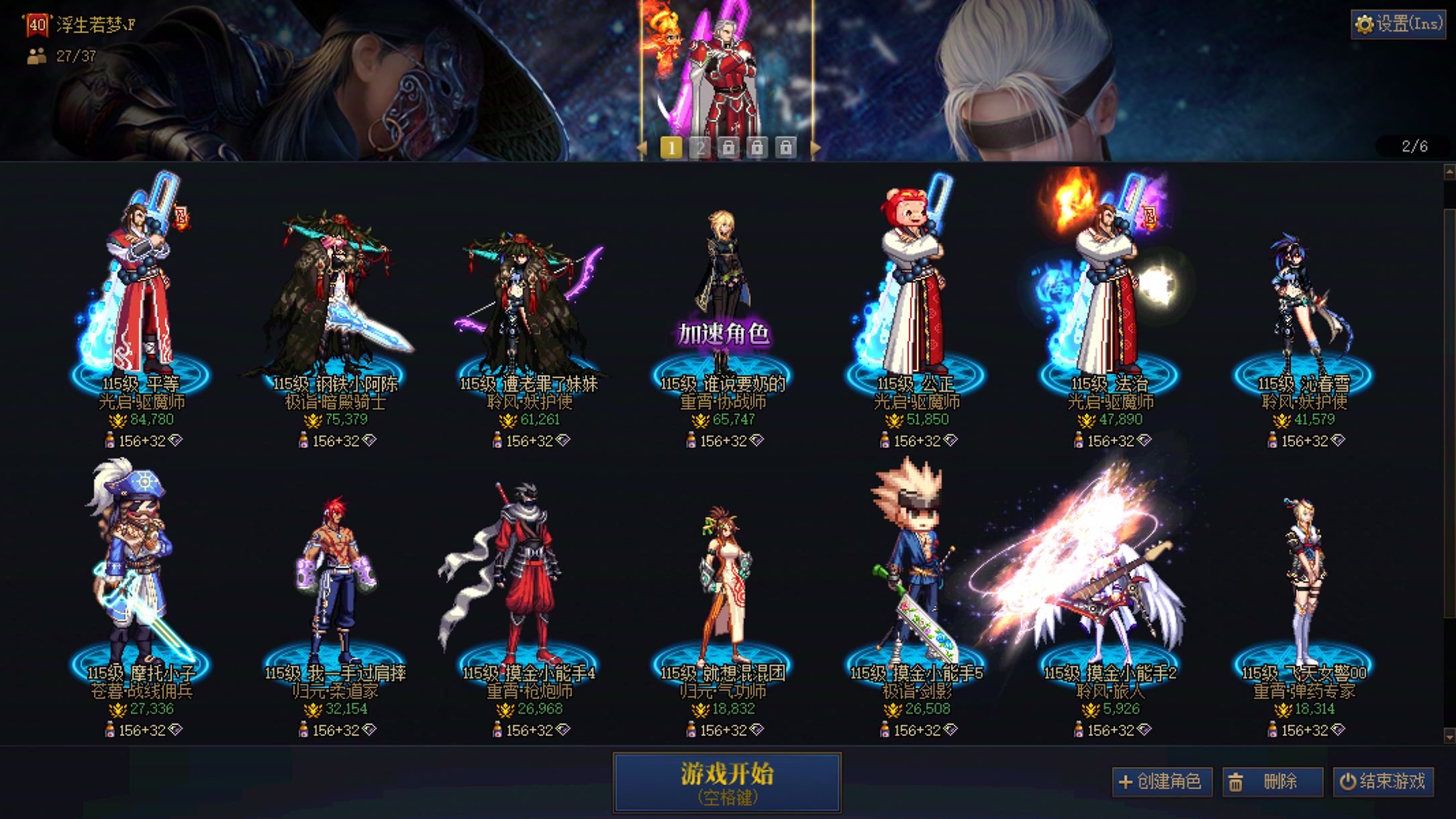 http://www.youxiduoduo.com/