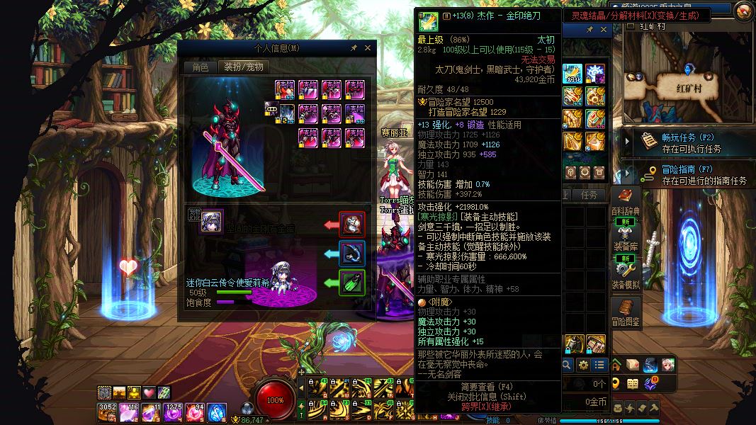 http://www.youxiduoduo.com/