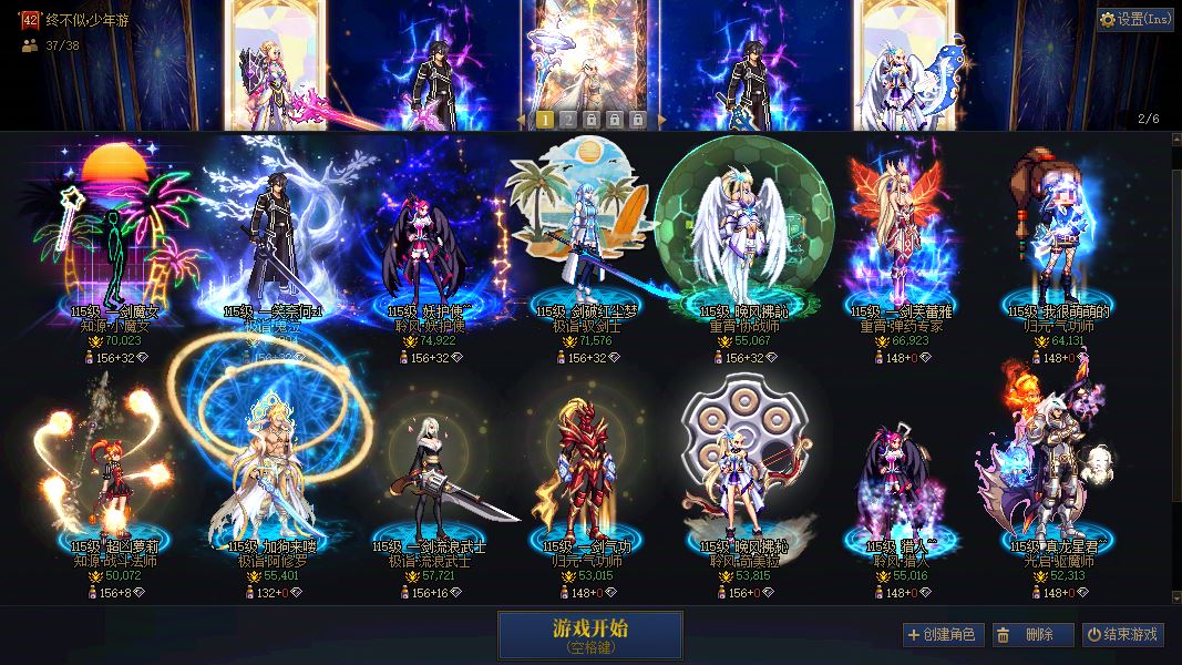 http://www.youxiduoduo.com/