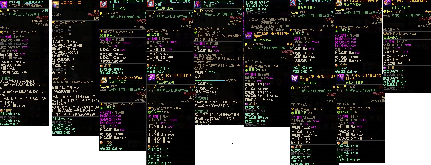 http://www.youxiduoduo.com/