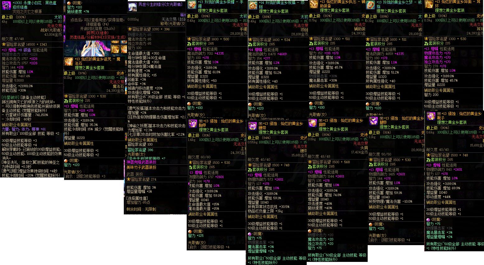 http://www.youxiduoduo.com/
