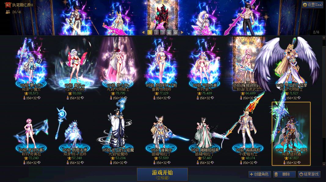 http://www.youxiduoduo.com/