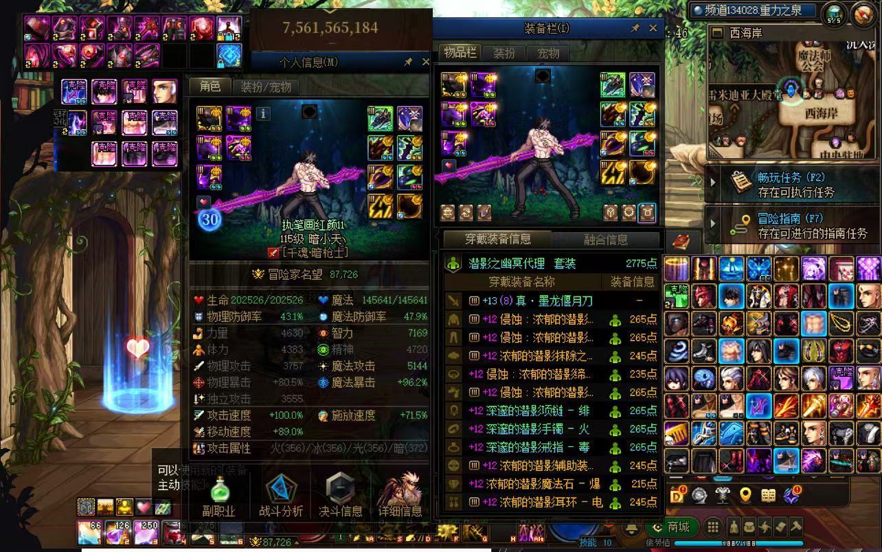 http://www.youxiduoduo.com/