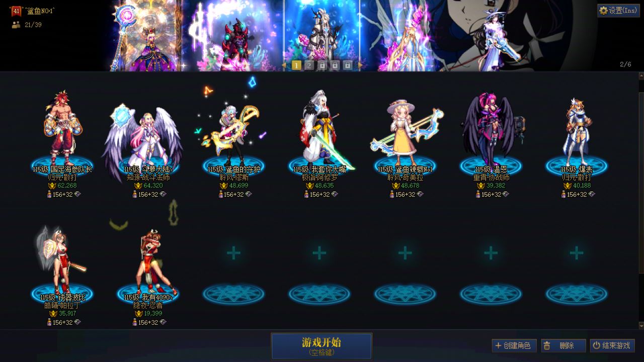 http://www.youxiduoduo.com/