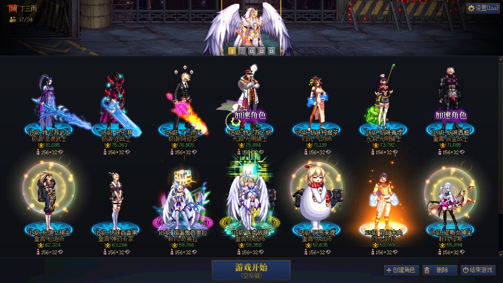 http://www.youxiduoduo.com/