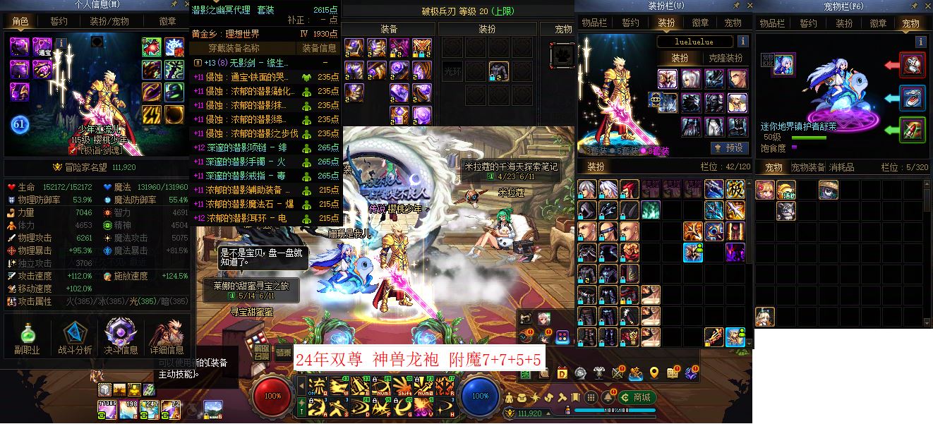http://www.youxiduoduo.com/