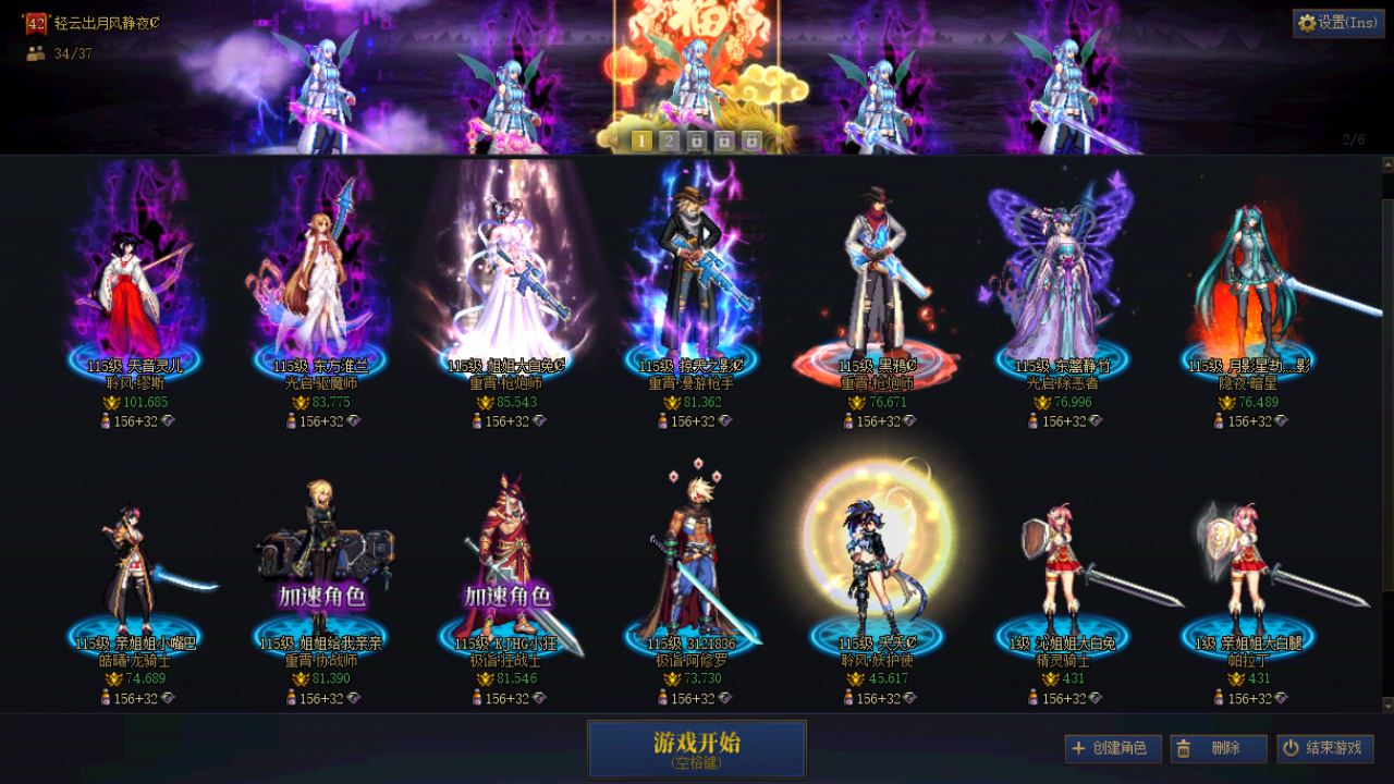 http://www.youxiduoduo.com/
