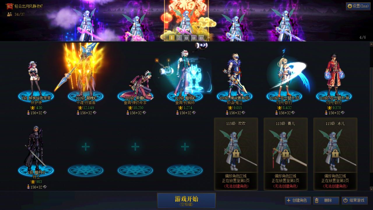 http://www.youxiduoduo.com/
