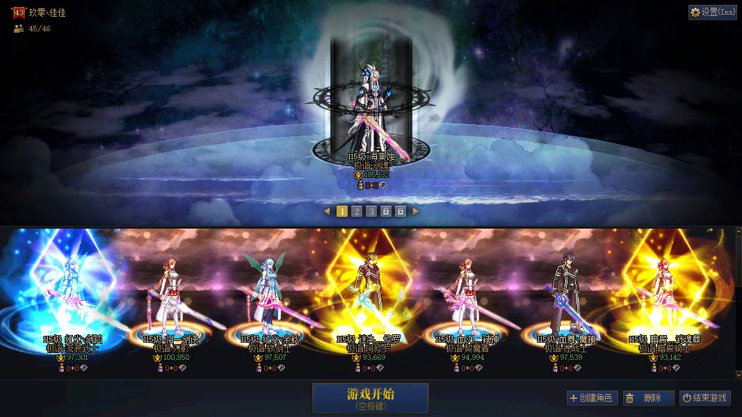 http://www.youxiduoduo.com/