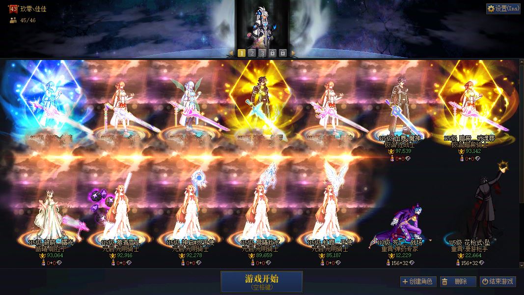 http://www.youxiduoduo.com/