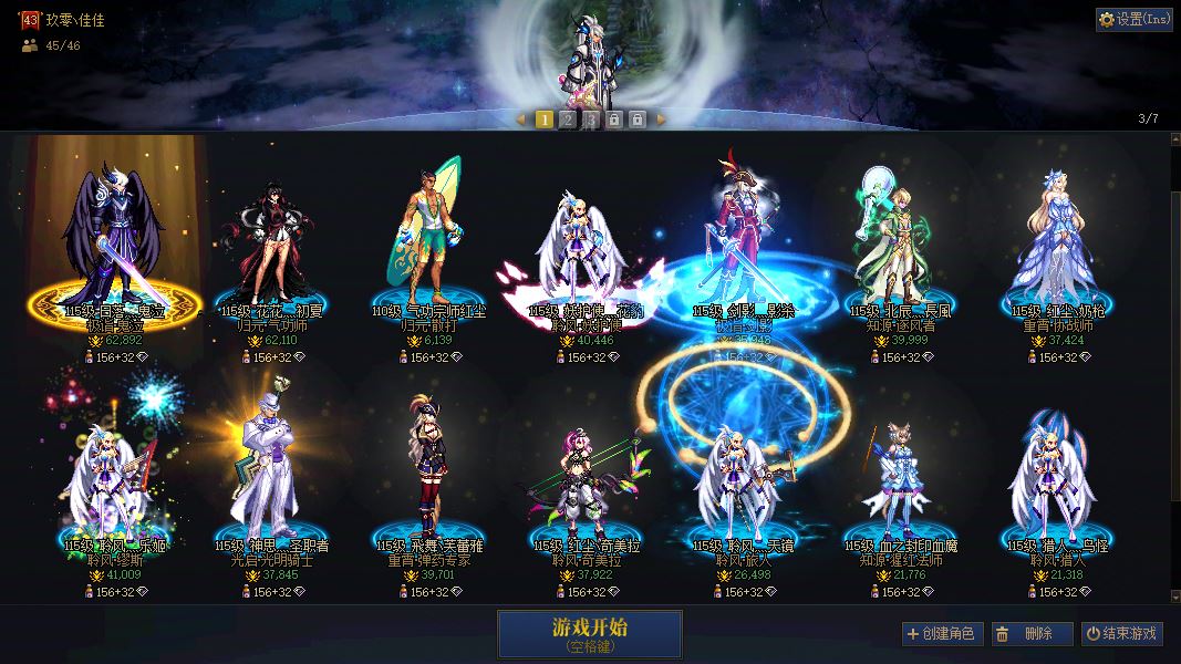 http://www.youxiduoduo.com/