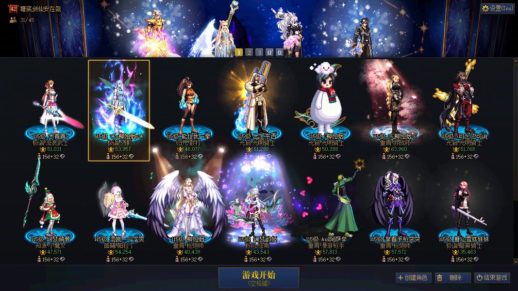 http://www.youxiduoduo.com/