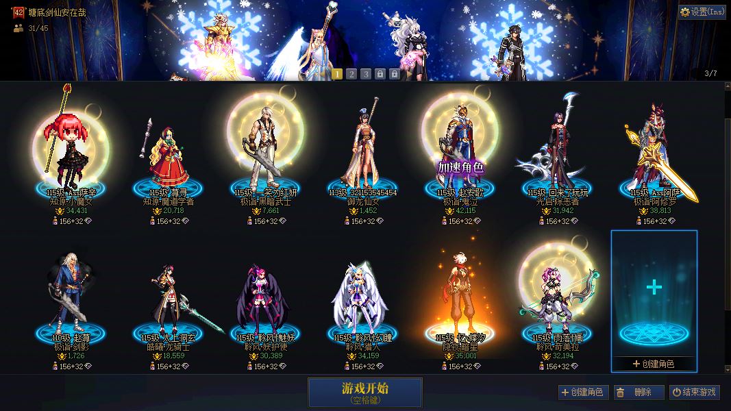 http://www.youxiduoduo.com/