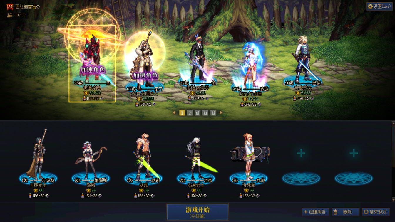 http://www.youxiduoduo.com/