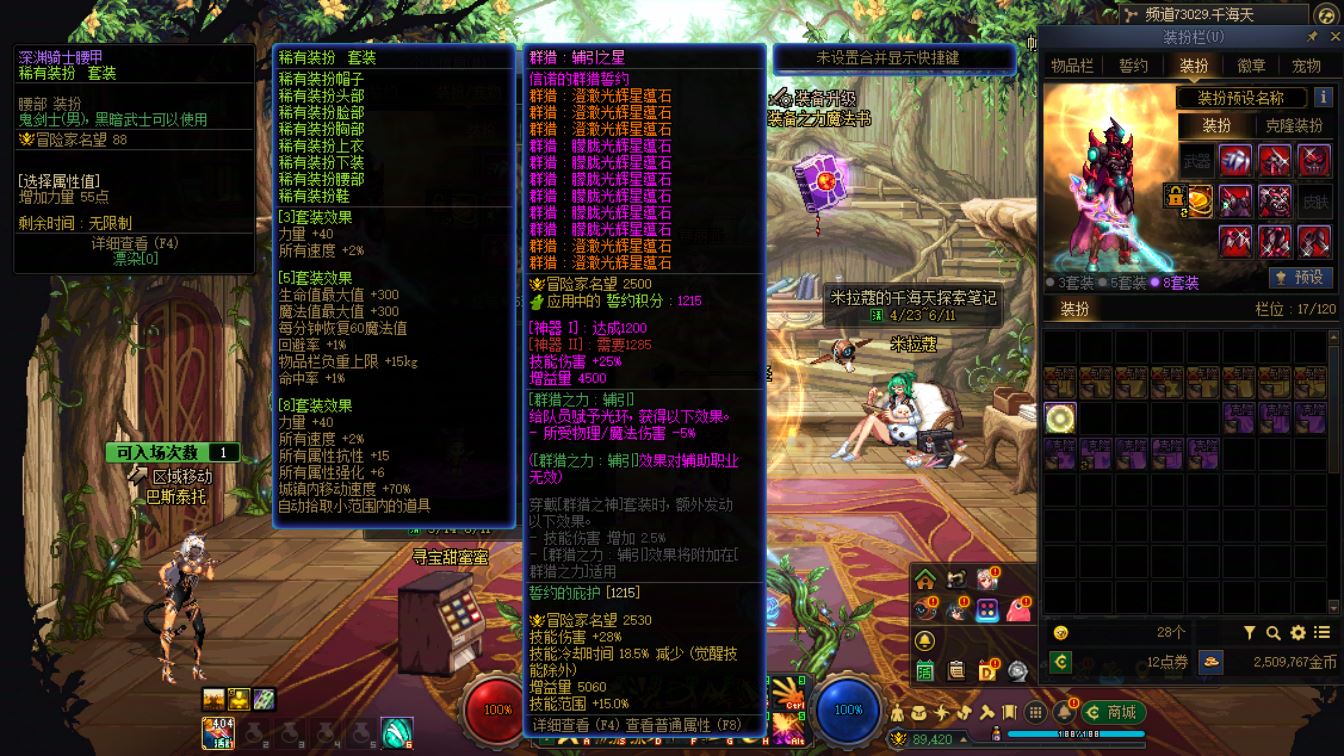 http://www.youxiduoduo.com/