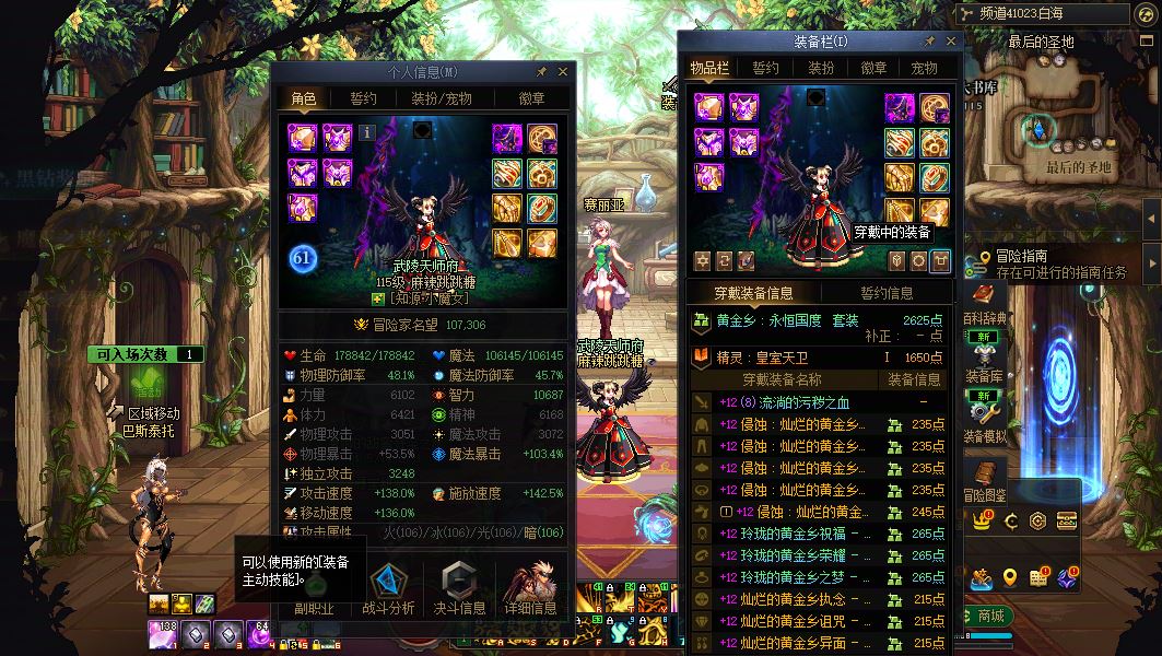 http://www.youxiduoduo.com/